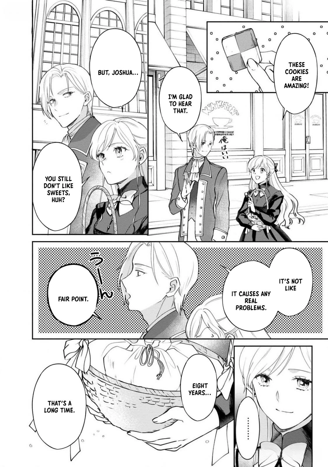 The Abandoned Princess Becomes the Bride of the Coldhearted Duke Who Can’t Hide His Love Chapter 4 Page 16